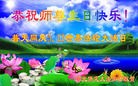 ���ֹ�,�����󷨵��ӹ������編�ִ�����ʦ�𻪵�(20��)
