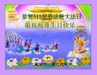 ���ֹ�,�ȷ��󷨵��ӹ������編�ִ�����ʦ�𻪵�(25��)
