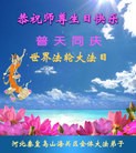 ���ֹ�,�ػʵ��󷨵��ӹ������編�ִ�����ʦ�𻪵�(20��)
