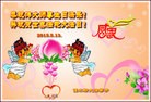 ���ֹ�,��ľ˹�󷨵��ӹ������編�ִ�����ʦ�𻪵�(22��)
