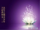 ���ֹ�,�����󷨵��ӹ������編�ִ�����ʦ�𻪵�(21��)
