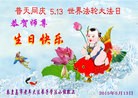 ���ֹ�,�ػʵ��󷨵��ӹ������編�ִ�����ʦ�𻪵�(21��)
