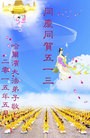 ���ֹ�,�������󷨵��ӹ������編�ִ�����ʦ�𻪵�(21��)
