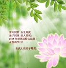 ���ֹ�,���մ󷨵��ӹ������編�ִ�����ʦ�𻪵�(24��)
