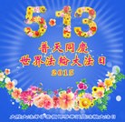 ���ֹ�,Ϋ���󷨵��ӹ������編�ִ�����ʦ�𻪵�(24��)
