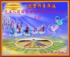 ���ֹ�,����ʡ�󷨵��ӹ������編�ִ�����ʦ�𻪵�(22��)
