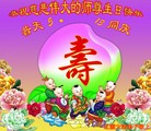 ���ֹ�,����ʡ�󷨵��ӹ������編�ִ�����ʦ�𻪵�(22��)
