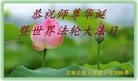 ���ֹ�,�����󷨵��ӹ������編�ִ�����ʦ�𻪵�(21��)
