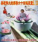 ���ֹ�,����󷨵��ӹ������編�ִ�����ʦ�𻪵�(19��)
