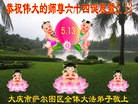 ���ֹ�,����󷨵��ӹ������編�ִ�����ʦ�𻪵�(19��)
