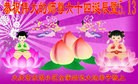 ���ֹ�,����󷨵��ӹ������編�ִ�����ʦ�𻪵�(19��)
