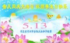 ���ֹ�,�ӱ��󷨵��ӹ������編�ִ�����ʦ�𻪵�(24��)
