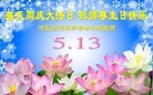 ���ֹ�,�ӱ��󷨵��ӹ������編�ִ�����ʦ�𻪵�(24��)
