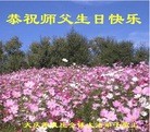 ���ֹ�,����󷨵��ӹ������編�ִ�����ʦ�𻪵�(23��)
