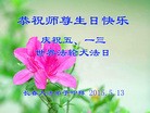 ���ֹ�,�����󷨵��ӹ������編�ִ�����ʦ�𻪵�(20��)
