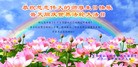 ���ֹ�,����ʡ�󷨵��ӹ������編�ִ�����ʦ�𻪵�(22��)
