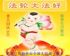 ���ֹ�,�������󷨵��ӹ������編�ִ�����ʦ�𻪵�(19��)
