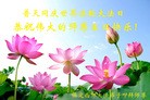 ���ֹ�,�����󷨵��ӹ������編�ִ�����ʦ�𻪵�(24��)
