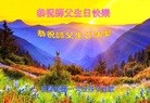 ���ֹ�,�����󷨵��ӹ������編�ִ�����ʦ�𻪵�(20��)
