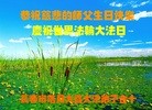 ���ֹ�,�����󷨵��ӹ������編�ִ�����ʦ�𻪵�(20��)
