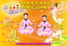 ���ֹ�,�������󷨵��ӹ������編�ִ�����ʦ�𻪵�(24��)
