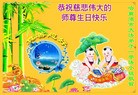 ���ֹ�,�������󷨵��ӹ������編�ִ�����ʦ�𻪵�(24��)
