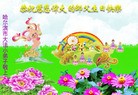 ���ֹ�,�������󷨵��ӹ������編�ִ�����ʦ�𻪵�(24��)
