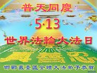 ���ֹ�,�ӱ��󷨵��ӹ������編�ִ�����ʦ�𻪵�(24��)
