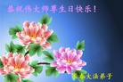 ���ֹ�,�����󷨵��ӹ������編�ִ�����ʦ�𻪵�(21��)
