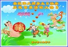 ���ֹ�,��ľ˹�󷨵��ӹ������編�ִ�����ʦ�𻪵�(23��)

