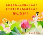 ���ֹ�,�ȷ��󷨵��ӹ������編�ִ�����ʦ�𻪵�(25��)

