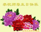 ���ֹ�,����ʡ�󷨵��ӹ������編�ִ�����ʦ�𻪵�(22��)
