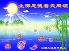 ���ֹ�,����ʡ�󷨵��ӹ������編�ִ�����ʦ�𻪵�(22��)
