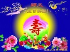 ���ֹ�,����ʡ�󷨵��ӹ������編�ִ�����ʦ�𻪵�(22��)
