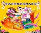 ���ֹ�,����ʡ�󷨵��ӹ������編�ִ�����ʦ�𻪵�(22��)
