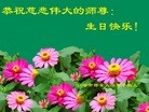 ���ֹ�,�������󷨵��ӹ������編�ִ�����ʦ�𻪵�(24��)
