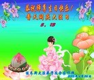 ���ֹ�,��ľ˹�󷨵��ӹ������編�ִ�����ʦ�𻪵�(23��)
