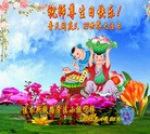 ���ֹ�,��ľ˹�󷨵��ӹ������編�ִ�����ʦ�𻪵�(23��)
