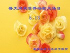 ���ֹ�,�ػʵ��󷨵��ӹ������編�ִ�����ʦ�𻪵�(20��)
