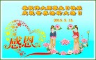 ���ֹ�,��ľ˹�󷨵��ӹ������編�ִ�����ʦ�𻪵�(23��)
