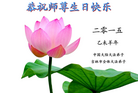 ���ֹ�,�����д󷨵��ӹ������編�ִ�����ʦ�𻪵�(22��)
