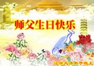 ���ֹ�,����ʡ�󷨵��ӹ������編�ִ�����ʦ�𻪵�(22��)
