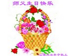 ���ֹ�,����ʡ�󷨵��ӹ������編�ִ�����ʦ�𻪵�(22��)
