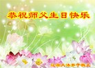 ���ֹ�,����ʡ�󷨵��ӹ������編�ִ�����ʦ�𻪵�(22��)

