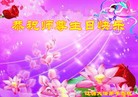 ���ֹ�,����ʡ�󷨵��ӹ������編�ִ�����ʦ�𻪵�(22��)
