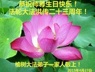 ���ֹ�,�����󷨵��ӹ������編�ִ�����ʦ�𻪵�(20��)
