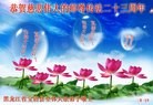���ֹ�,�������󷨵��ӹ������編�ִ�����ʦ�𻪵�(19��)
