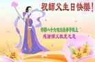 ���ֹ�,�ӱ��󷨵��ӹ������編�ִ�����ʦ�𻪵�(24��)
