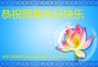 ���ֹ�,�������󷨵��ӹ������編�ִ�����ʦ�𻪵�(25��)
