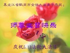 ���ֹ�,�������󷨵��ӹ������編�ִ�����ʦ�𻪵�(25��)
